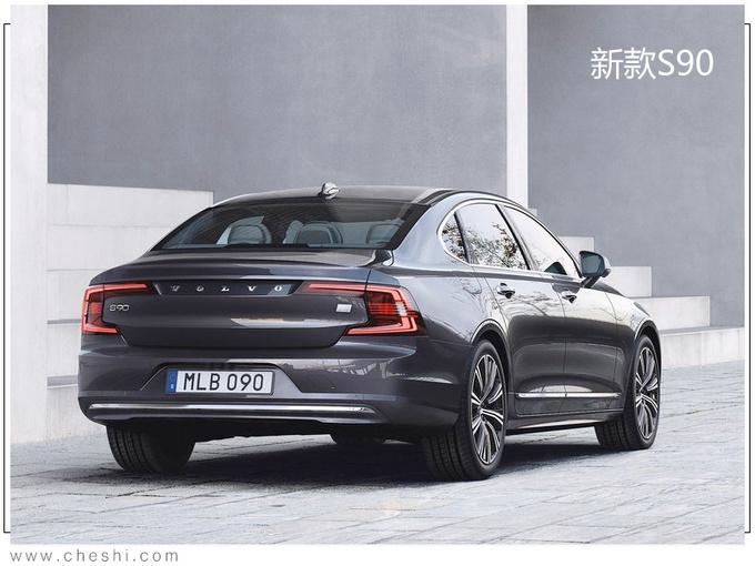 新车,沃尔沃,沃尔沃新车 新车,沃尔沃,沃尔沃新车