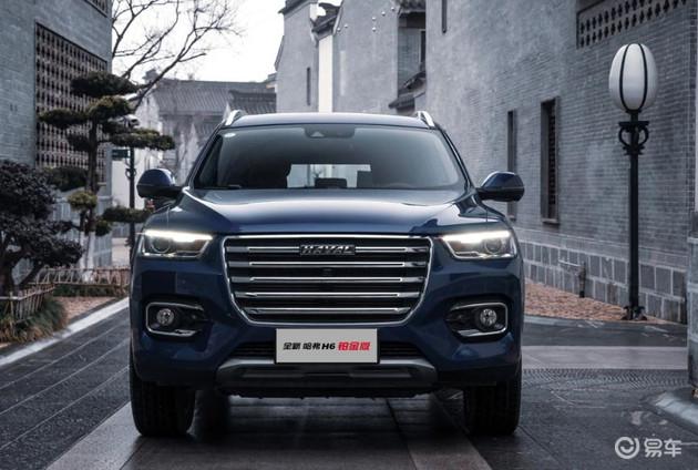 &ldquo;N95 级&rdquo;防护系统,哈弗健康汽车