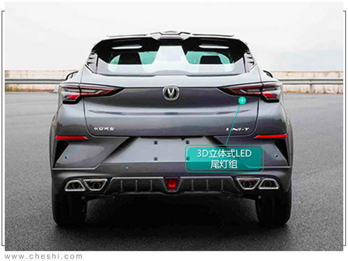 新车，日内瓦车展，日内瓦车展