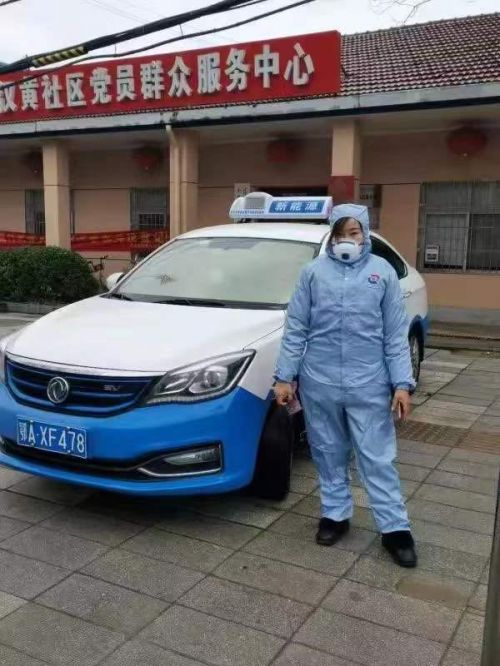 东风出行：武汉城内的“摆渡人”