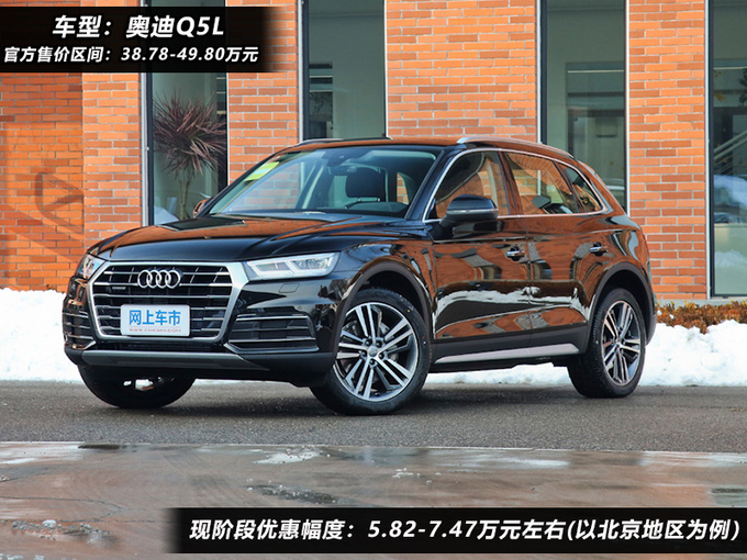 SUV，豪华中型SUV