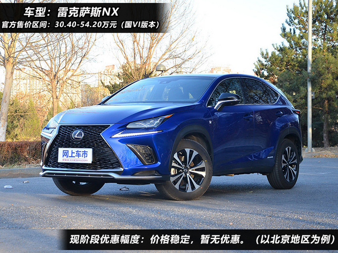 SUV，豪华中型SUV