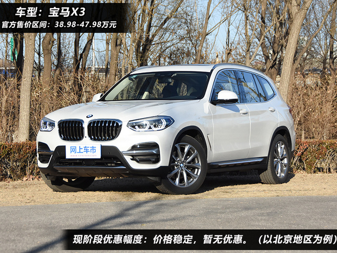 SUV，豪华中型SUV