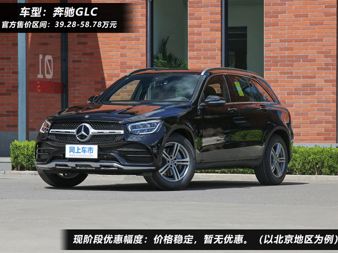 SUV，豪华中型SUV