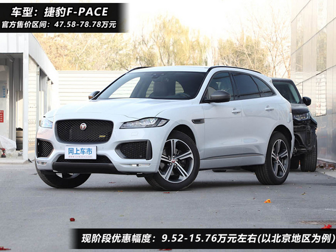 SUV，豪华中型SUV