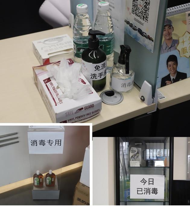 广汽传祺，疫情，广汽传祺4S店