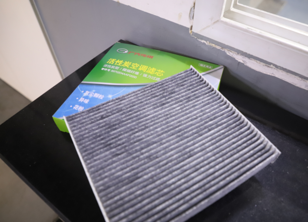 广汽传祺，疫情，广汽传祺4S店