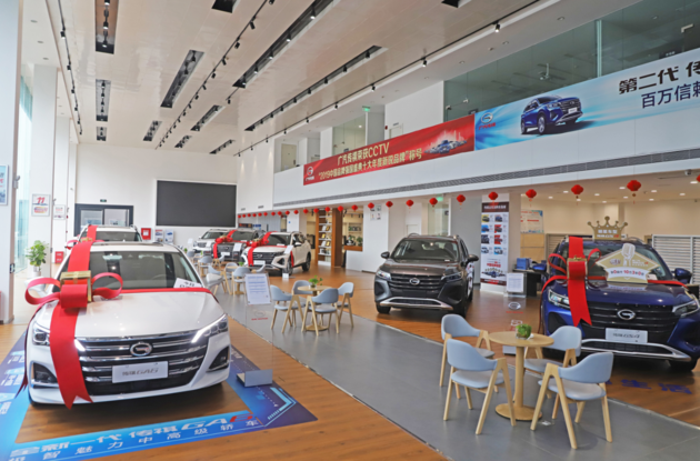 广汽传祺，疫情，广汽传祺4S店