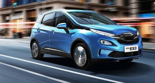 BEIJING-EX3 R500上市,BEIJING-EX3 R500售价