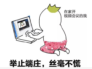 疫情之后，我想教教车企老板做直播