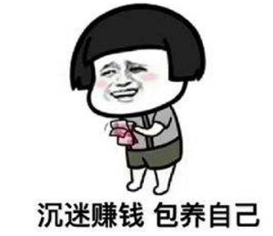 疫情之后，我想教教车企老板做直播