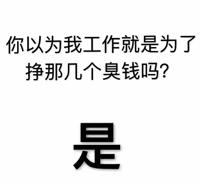 疫情之后，我想教教车企老板做直播