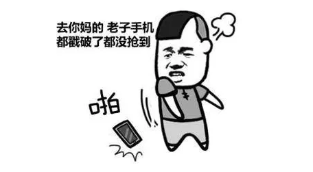 疫情之后，我想教教车企老板做直播