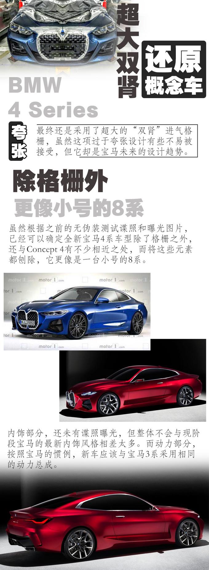 新车，日内瓦车展，日内瓦车展