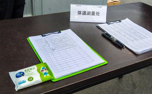 沃尔沃，疫情，豪华品牌探店调查