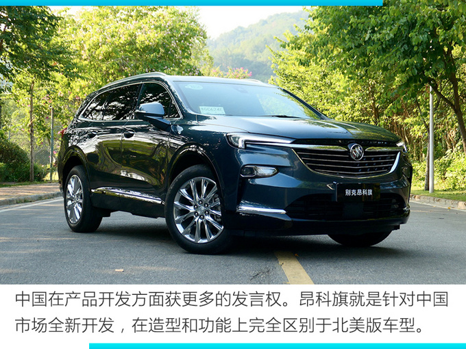 自动驾驶,新能源汽车,通用汽车撤退