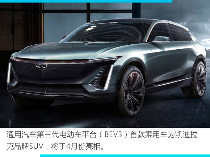 自动驾驶,新能源汽车,通用汽车撤退