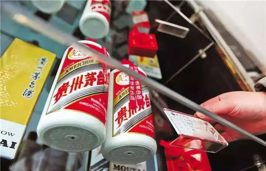 刚刚，马斯克身价缩水70亿美元，“半瓶茅台”换特斯拉