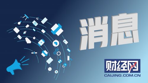 为平衡欧盟排放标准及制造成本  奔驰宝马将主攻插电混动技术