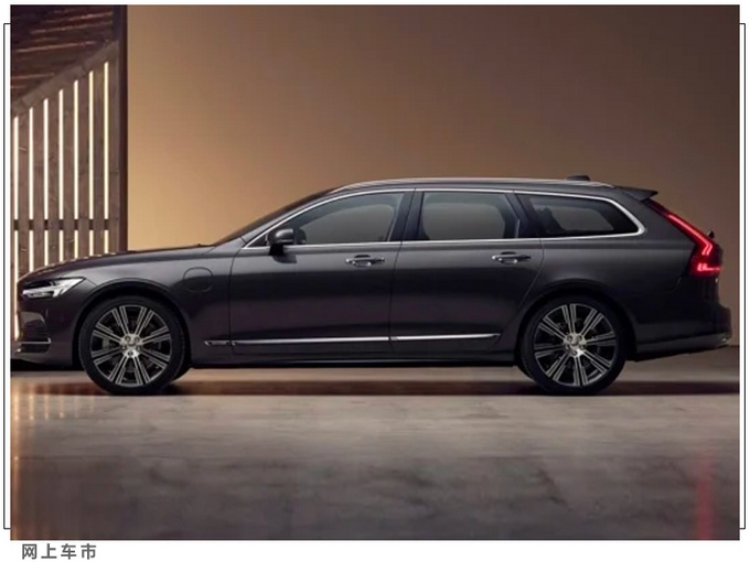 新车，沃尔沃，沃尔沃新款V90配置,沃尔沃新款V90价格