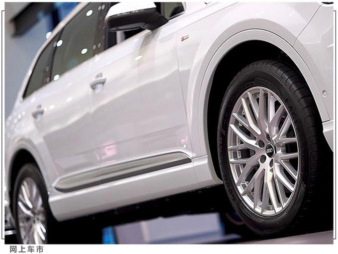 新车，奥迪Q7 45TFSI quattro配置,奥迪Q7 45TFSI quattro价格