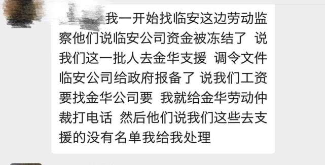 销量,众泰汽车,众泰破产,众泰欠薪,众泰质量问题 销量,众泰汽车,众泰破产,众泰欠薪,众泰质量问题