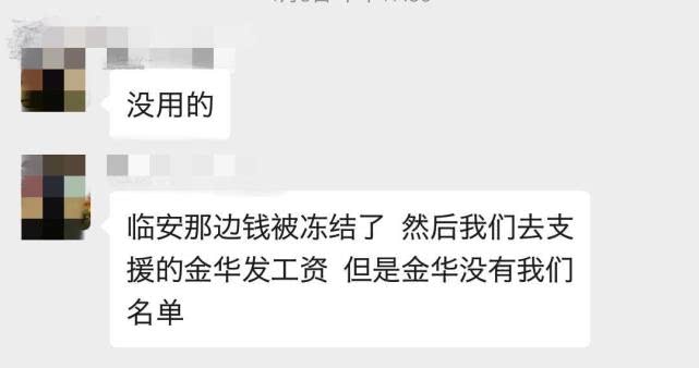 销量,众泰汽车,众泰破产,众泰欠薪,众泰质量问题 销量,众泰汽车,众泰破产,众泰欠薪,众泰质量问题