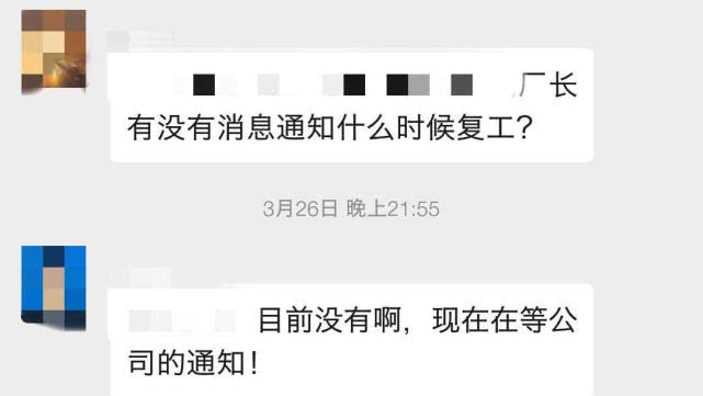 销量,众泰汽车,众泰破产,众泰欠薪,众泰质量问题 销量,众泰汽车,众泰破产,众泰欠薪,众泰质量问题