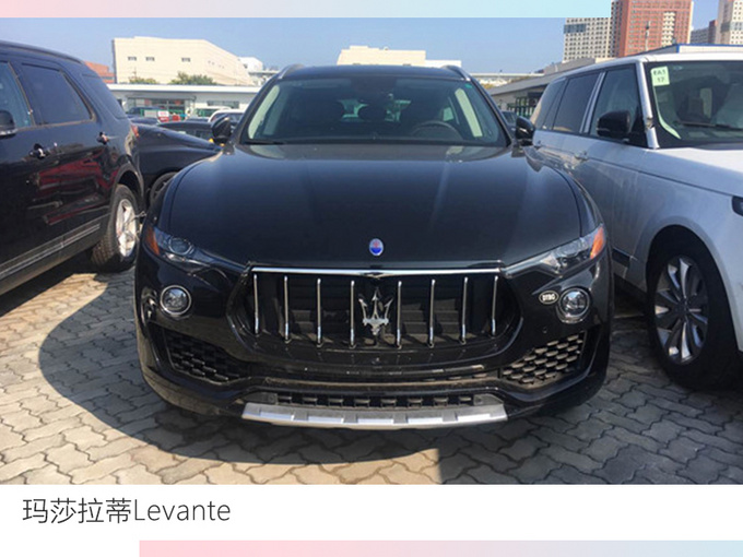 平行进口汽车,国六