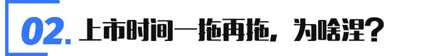 长城,自动驾驶 长城,自动驾驶