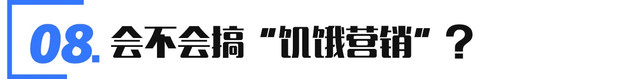 长城,自动驾驶 长城,自动驾驶