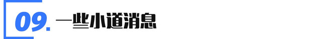 长城,自动驾驶 长城,自动驾驶