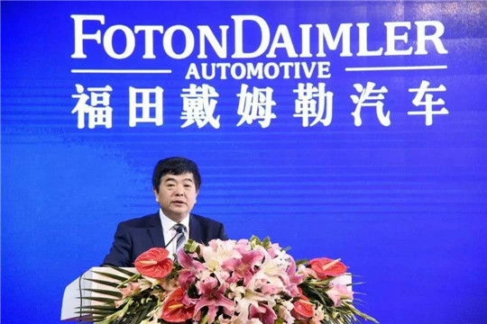 福田汽车，困境犹存
