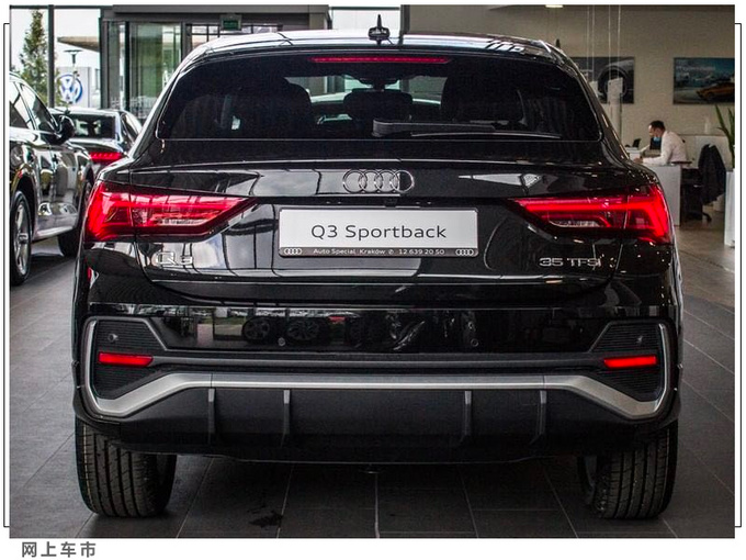 奥迪Q3，奥迪Q3