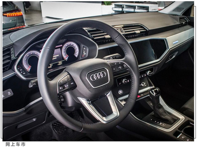 奥迪Q3，奥迪Q3