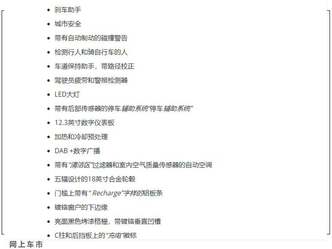 沃尔沃，宝马X1,沃尔沃XC40