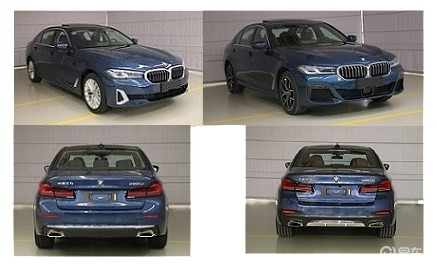 宝马5系，宝马5系