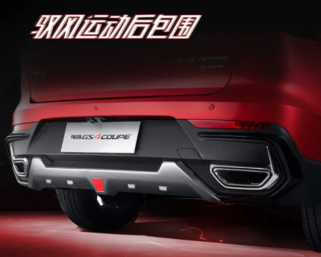 传祺GS4，广汽传祺，传祺GS4,广汽传祺