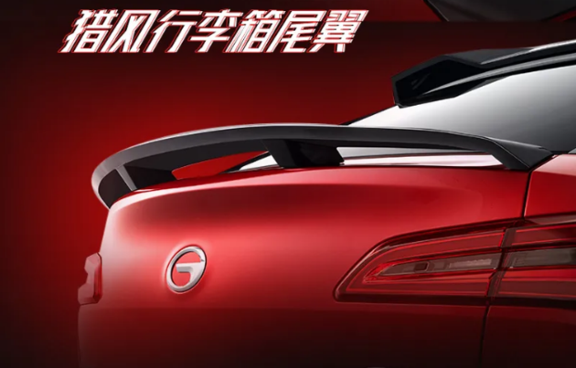 传祺GS4，广汽传祺，传祺GS4,广汽传祺