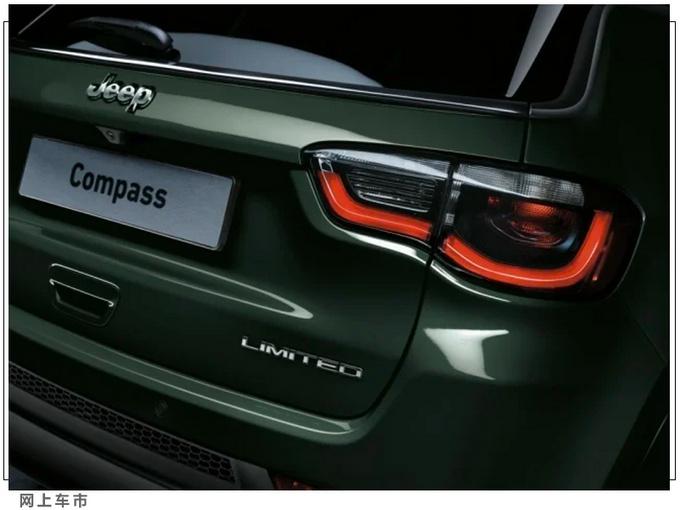 新车，JEEP