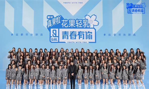 那些离开新造车的人们：青春有你！