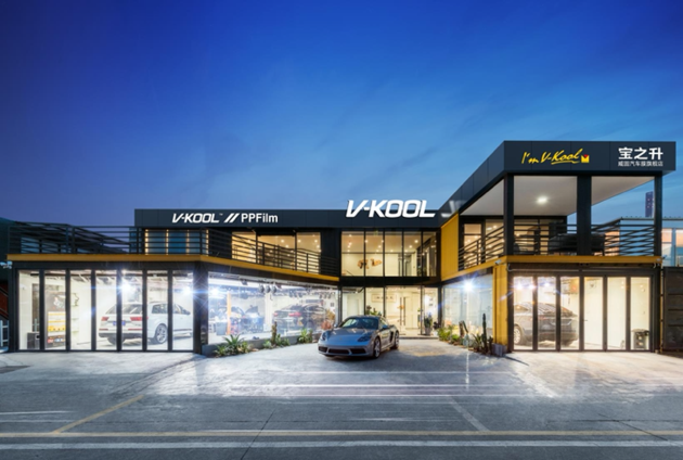 伊士曼旗下威固严控品牌战略重塑之&ldquo;质保大关&rdquo;