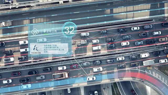 新能源汽车