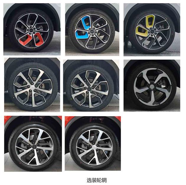 领克01 PHEV,领克01