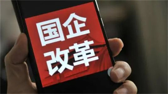 吉利又要买买买了？这次是商用车华菱星马