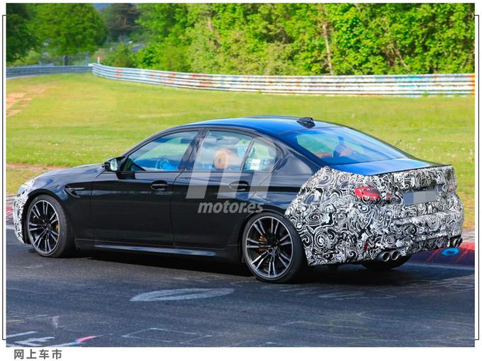 宝马全新M5 宝马全新M5