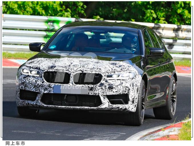 宝马全新M5 宝马全新M5