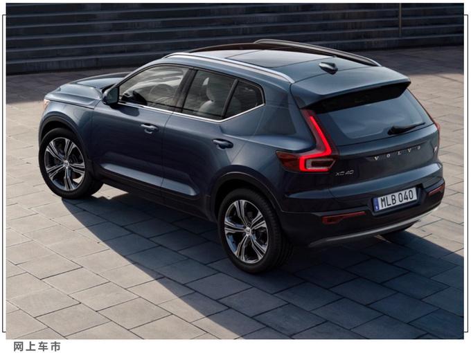 沃尔沃，沃尔沃,沃尔沃XC60