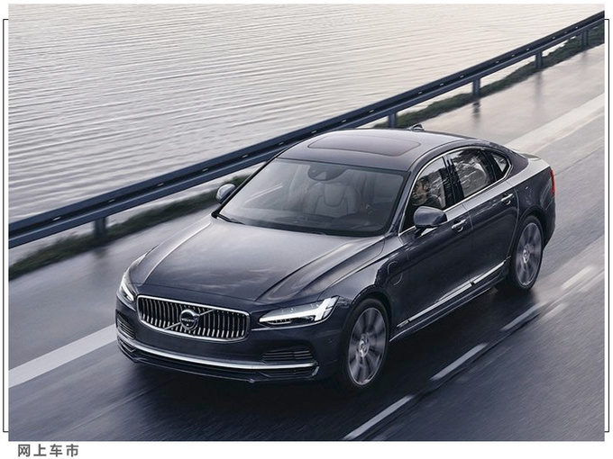 销量，沃尔沃，沃尔沃,5月汽车销量