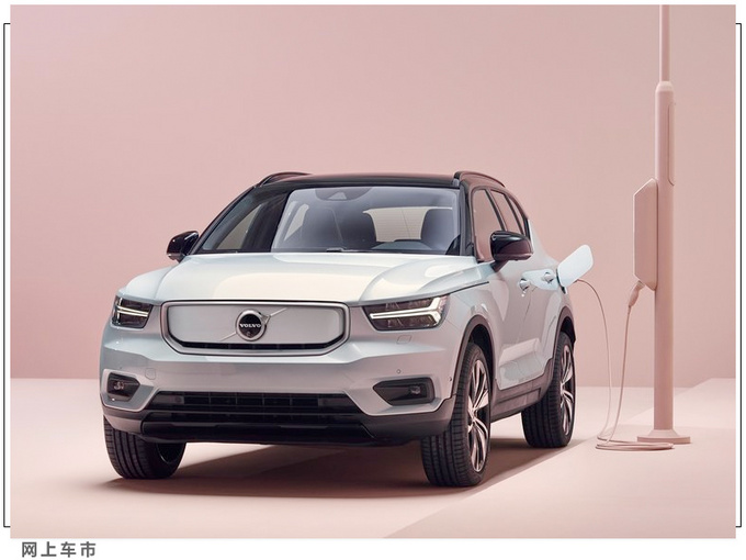 销量，沃尔沃，沃尔沃,5月汽车销量